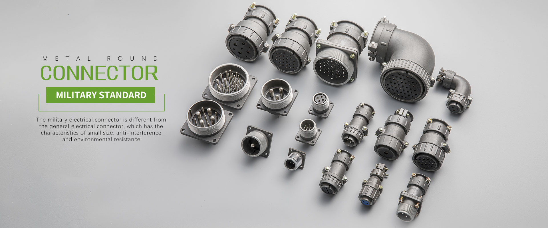 中國圓形連接器製造商