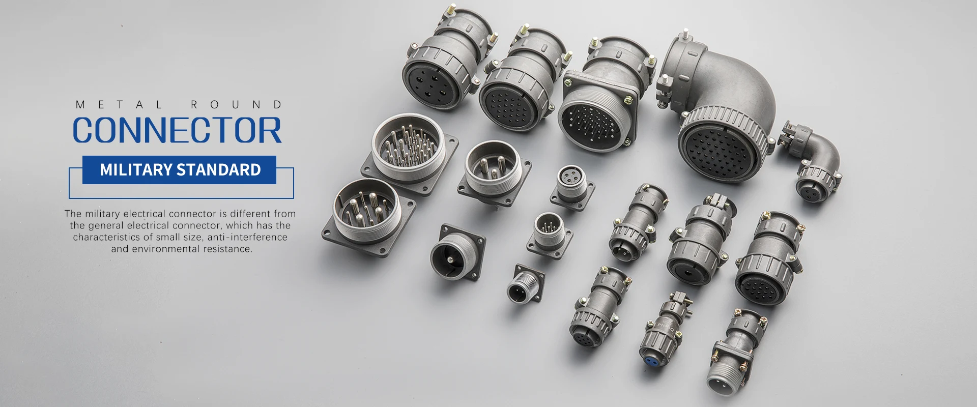 中國圓形連接器製造商